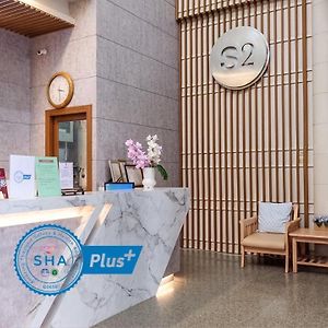 S2 Hotel - Sha Plus Certified